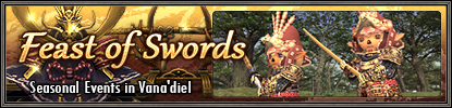 Feast of Swords 2017.jpg